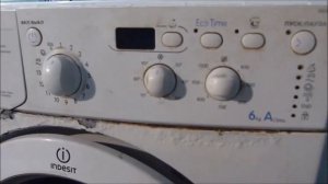 Как сбросить программу на стиральной машине Индезит