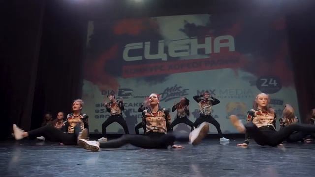 Best Street Choreo/Wake-Up Squad/Hunter CREW/СЦЕНА2017 смотреть онлайн