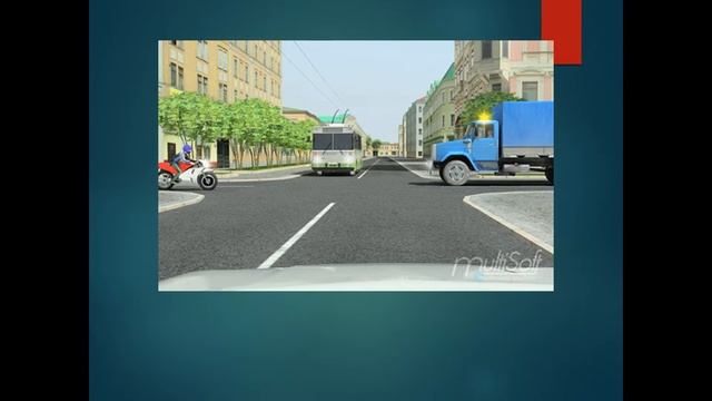 Нерегулируемые перекрестки смотреть онлайн