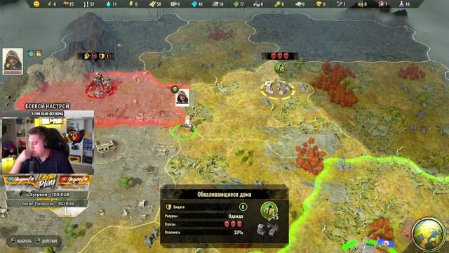 СТРОИМ МИР ПОСЛЕ АПОКАЛИПСИСА ► Surviving the Aftermath Прохождение #1 смотреть онлайн