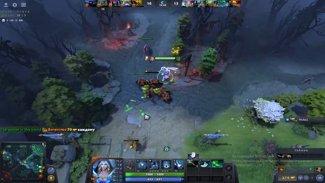 Объясняю девушке как играть в Dota 2. История появления Dota 2. смотреть онлайн