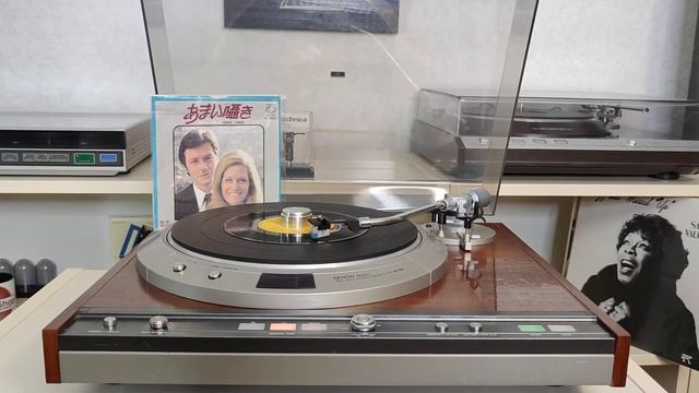 DENON DP-50F+Excel ES-70S. 7". 45 rpm. Автостоп смотреть онлайн