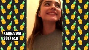 ВАЛЯ КАРНАВАЛ 2017 VS СЕЙЧАС ?ПЕРВЫЕ ВИДЕО В ТИКТОК VS СЕЙЧАС