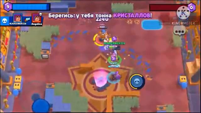 создаю аккаунт в Brawl Stars/creating An Account In Brawl Stars