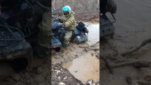 РМ Рысь 500 Квадроцикл