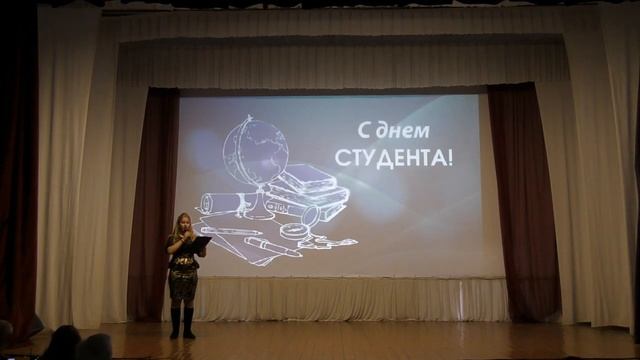 День студента в СПТК смотреть онлайн