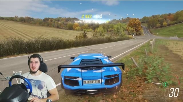 СОБРАЛ КРУТОЙ АВЕНТАДОР ДЛЯ ДРИФТА - FORZA HORIZON 4 + РУЛЬ смотреть онлайн