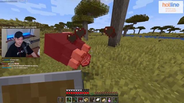 На грани СКИПА / Jeens играет в Minecraft (Часть 2)