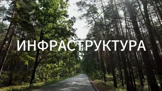 КАК ВЫБРАТЬ ЖИЛЬЕ НА ЮГЕ? В 2023!!! смотреть онлайн