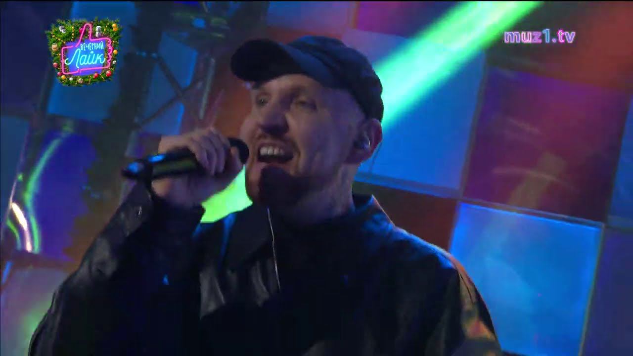 ЗВОНКИЙ - Deja Vu | Вечерний Лайк