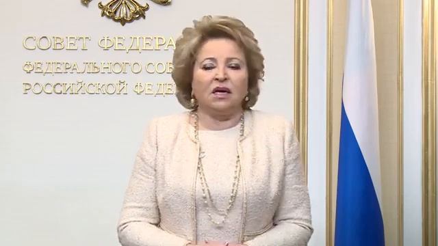 Торжественная церемония гашения почтовой марки к Международному дню парламентари смотреть онлайн