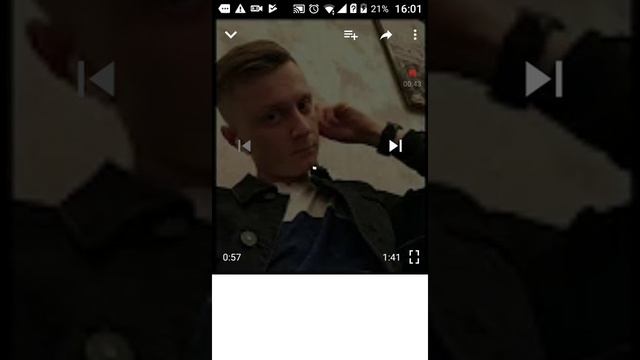 Какое лицо у крейка смотреть онлайн