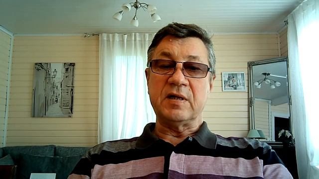 Банковская система Российской Федерации смотреть онлайн