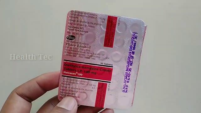 hetrazan tablet uses in hindi | hetrazan tablet | hetrazan 100 mg tablet | uses | benefits | смотреть онлайн
