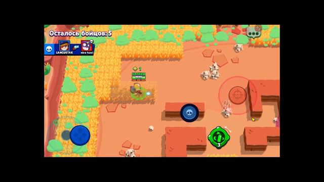 кто какой бравл пасс имеит напишите в каментариях смотреть онлайн