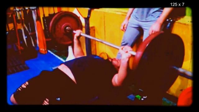 ЖИМ_ЛЁЖА: 125кг. х 7_раз. Рабочий вес. (22.01.18) смотреть онлайн