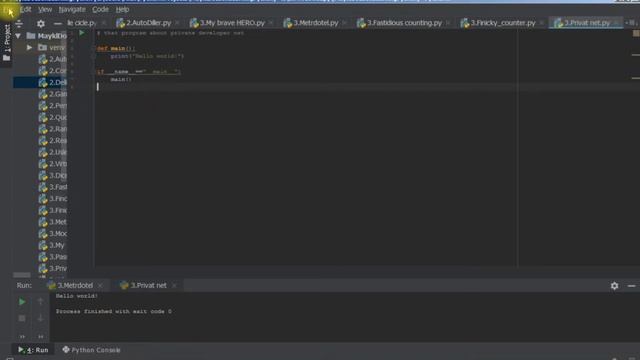 Увеличения шрифра в PyCharm смотреть онлайн