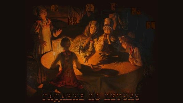 Сочельник перед Рождеством - традиции, гадания приметы