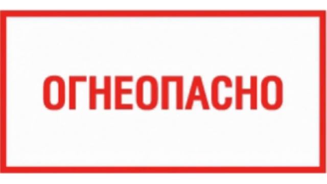 Как проверить качество парфюма духов? Легко! смотреть онлайн