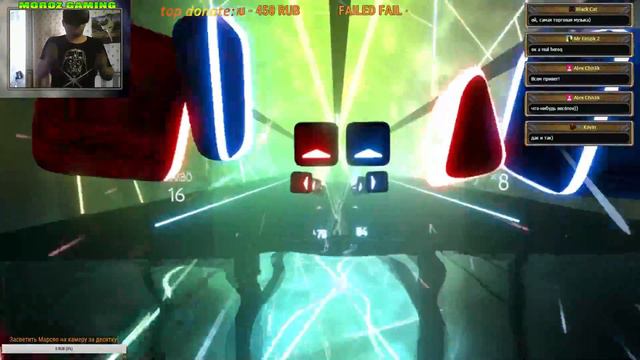 Beat Saber Stream / Бит Сабер Стрим ! смотреть онлайн