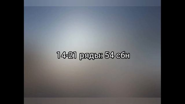 Мишка крючком для начинающих. Вяжем за 2 вечера смотреть онлайн