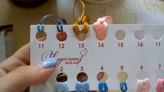Вышивка крестом: обзор набора от чудесная игла "моя малышка" начало нового процесса смотреть онлайн