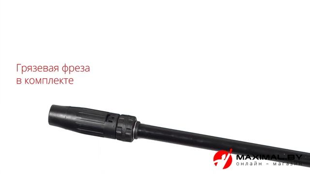 Очиститель высокого давления ECO HPW 1718S смотреть онлайн