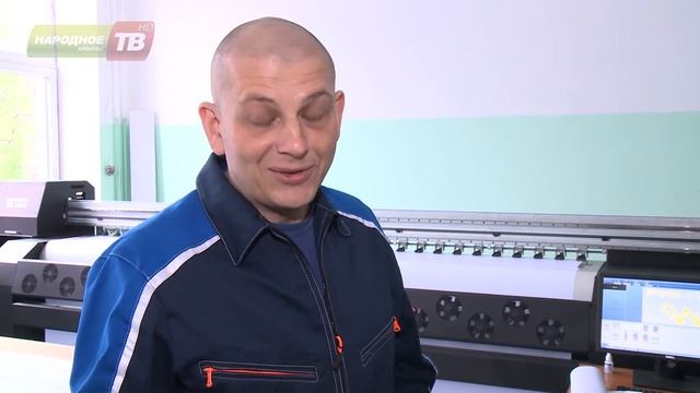 Изготовить рекламный баннер - не проблема смотреть онлайн