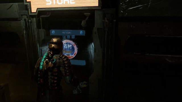 Dead Space Remake - Company GamePlay Прохождение 4 / РУССКАЯ Озвучка смотреть онлайн