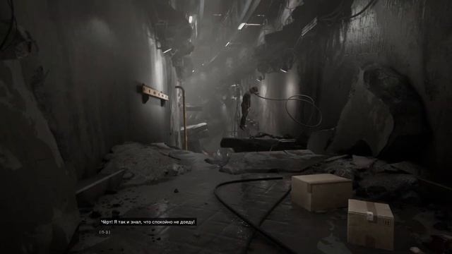 Как пройти фуникулер в атомик харт: схема с кодом от замка смотреть онлайн