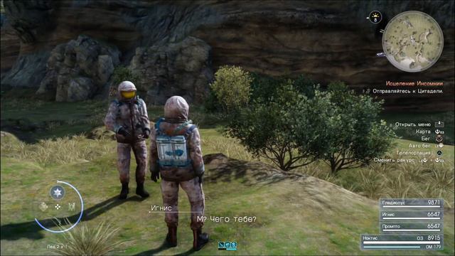 FINAL FANTASY XV. Игнис поет (＾▽＾) смотреть онлайн