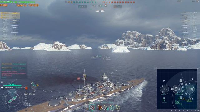 World of Warships КРЕМЛЬ ПОД КОМАНДОВАНИЕМ КУЗНЕЦОВА!! смотреть онлайн