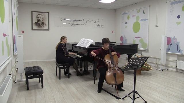 Д.Поппер "Арлекин" смотреть онлайн
