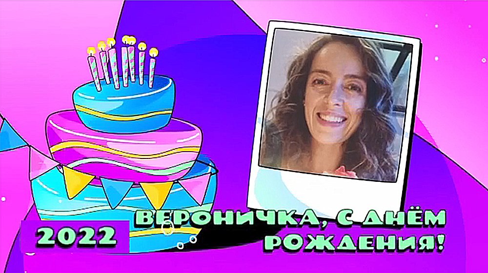 2022 HB Nika.mp4 смотреть онлайн