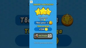 Ам ням погоня НОВАЯ ИГРА Om Nom run погоня новых героев