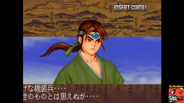Sengoku Blade: Sengoku Ace Episode II MAME/ARCADE - 345,100 смотреть онлайн