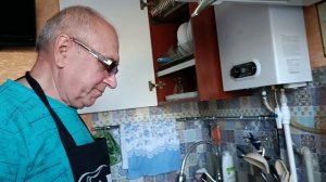 УЖИН ОТ МУЖА