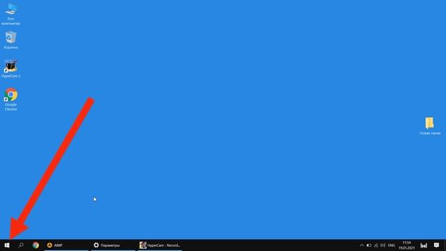Как подключить беспроводные наушники к компьютеру или ноутбуку. Быстрый способ смотреть онлайн