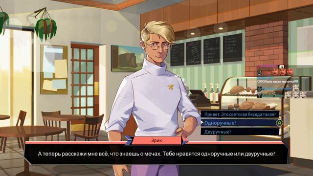 Black Book / Boyfriend Dungeon #1 - [12.08.2021] смотреть онлайн