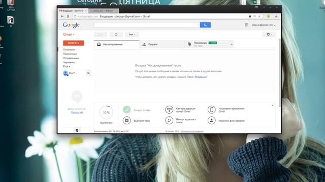 Как работает Стиллер смотреть онлайн
