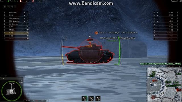 Прохождение игры Ground War Tanks #5 смотреть онлайн