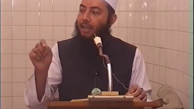 Bangla Quran Tafsir - At Tawba 5 ... By Dr. Mufti Imam Hossain