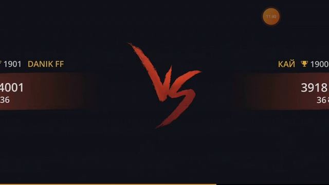 последние видео от Shadow Fight 3 из-за памяти телефона :( смотреть онлайн