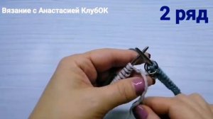 ИНТАРСИЯ по кругу без накидов?МК