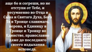 ОБЯЗАТЕЛЬНО ПРОЧТИ 1 РАЗ! Поминальная молитва об усопших родственниках. Православие