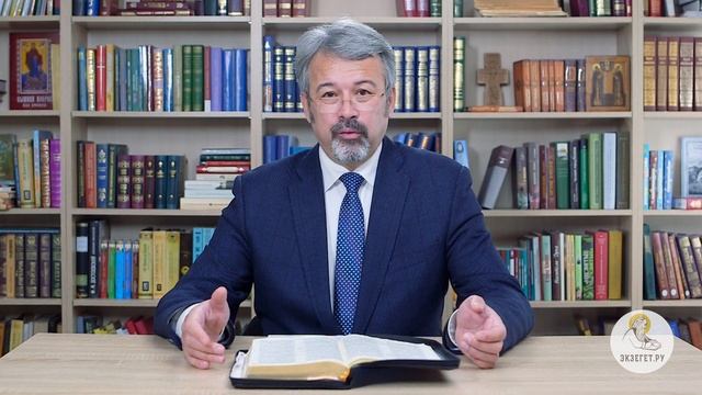 Книга Бытие. Глава 22.mp4 смотреть онлайн