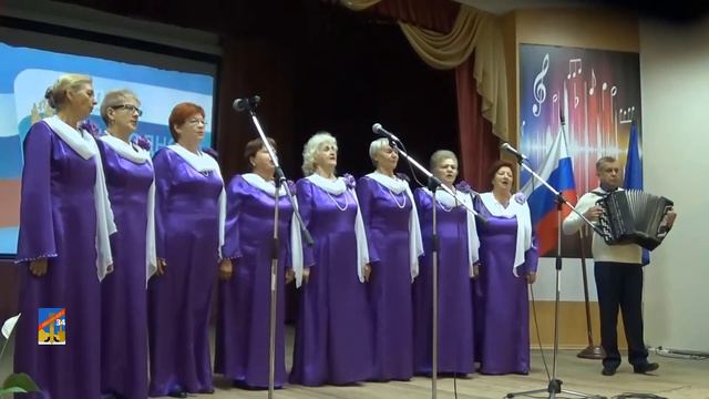 Ансамбль "Ещё не вечер" "Берегите Россию" смотреть онлайн