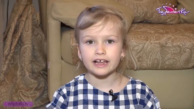 Маленький герой смотреть онлайн