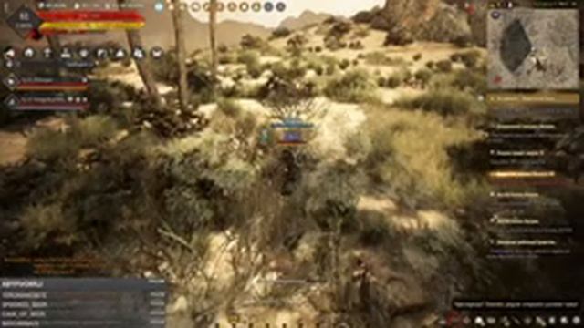 Покорение Марса смотреть онлайн