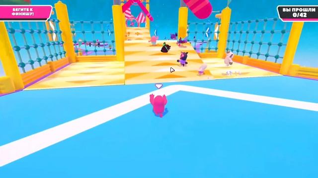 НЕПОСЛУШНЫЕ мармеладки в Fall Guys игра смотреть онлайн